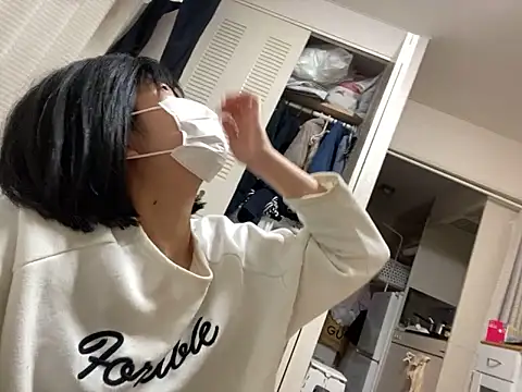 riri riri jp online show from 14, 10, 2025