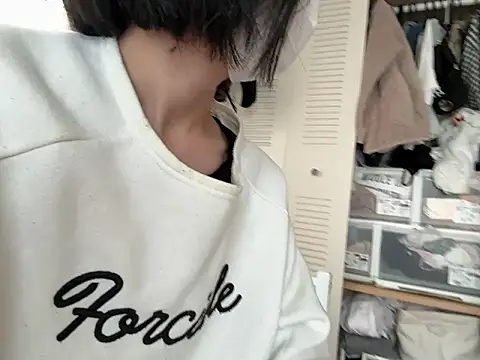 riri riri jp online show from 23, 5, 2026