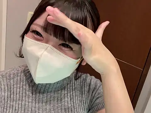 shina mo n ch online show from 2, 11, 2025