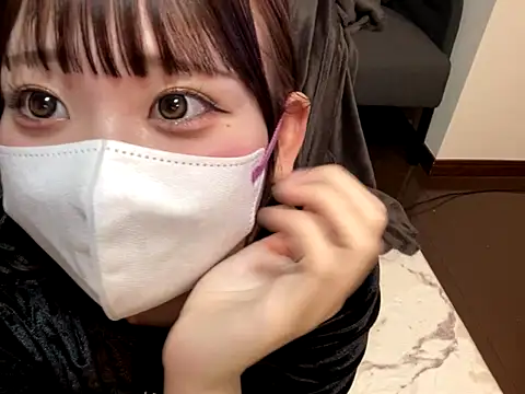 shina mo n ch online show from 17, 11, 2025