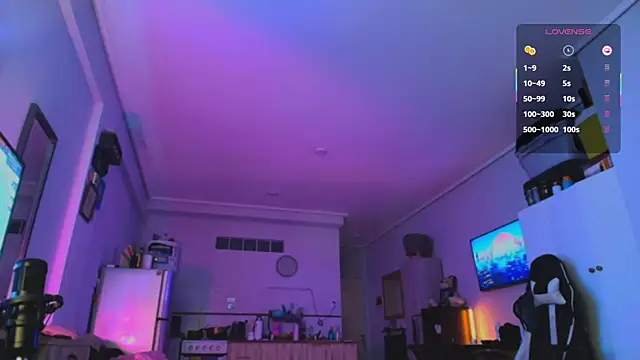 ZRD88 online show from 23, 12, 2025