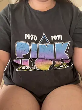 Snapshot of haskadin chatting on 6, 11, 2025 haskadin online show from 6, 11, 2025