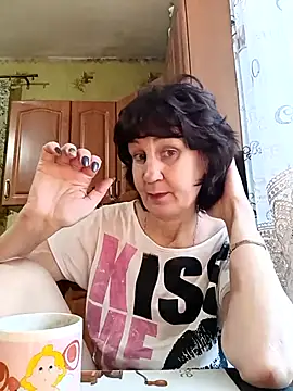 Snapshot of Laura_Kiss chatting on 16, 11, 2025 Laura Kiss online show from 16, 11, 2025