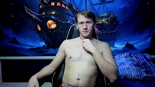 Snapshot of DiMastyzzz chatting on 17, 2, 2025 DiMastyzzz online show from 17, 2, 2025