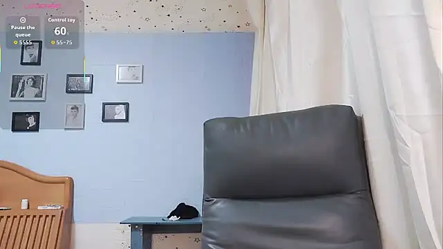 Snapshot of ManMan-520 chatting on 12, 11, 2025 ManMan-520 online show from 12, 11, 2025