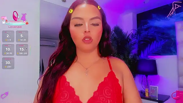 CamiiGarcia online show from 3, 12, 2025