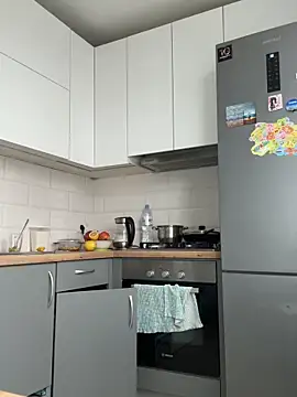 Donna Sun online show from 2, 3, 2025