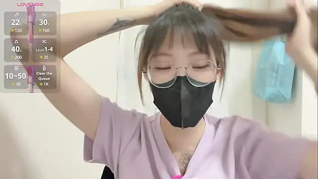 Chu1314 online show from 22, 3, 2025