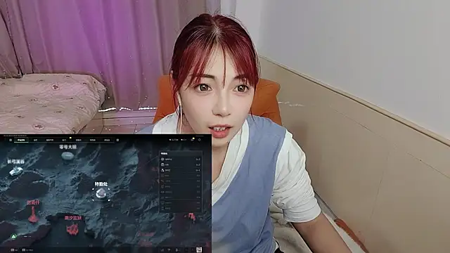 Song 99 online show from 6, 10, 2025