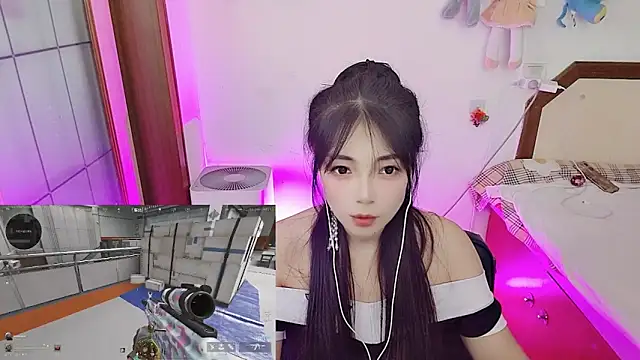 Song 99 online show from 7, 2, 2026