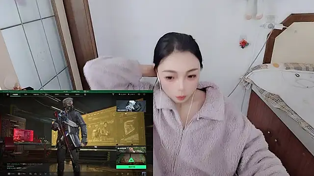 Song 99 online show from 9, 3, 2026