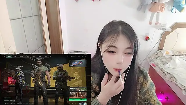 Song 99 online show from 10, 3, 2026