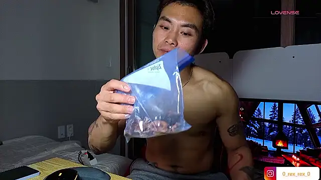 Snapshot of Doh728 chatting on 5, 12, 2025 Doh728 online show from 5, 12, 2025