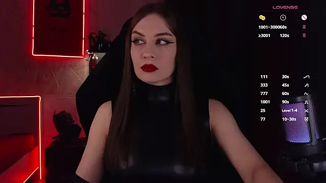 Snapshot of infection_ chatting on 28, 9, 2025 infection  online show from 28, 9, 2025