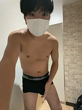 RUKI042 online show from 11, 11, 2025