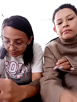 Snapshot of bri_ali chatting on 11, 2, 2025 bri ali online show from 11, 2, 2025