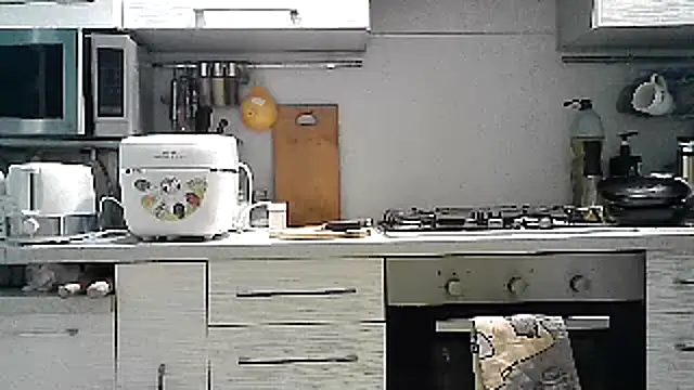 Misssweet s online show from 7, 3, 2025