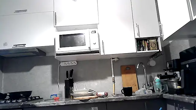 Misssweet s online show from 21, 9, 2025