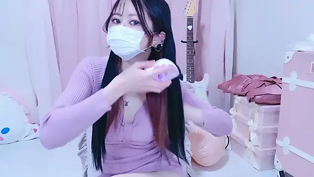 Snapshot of Megu-mimi chatting on 11, 1, 2026 Megu-mimi online show from 11, 1, 2026