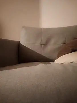 Snapshot of labcook chatting on 1, 12, 2025 labcook online show from 1, 12, 2025