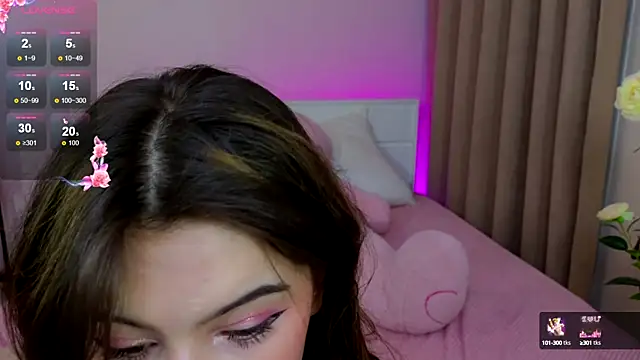 Hotary Yuko online show from 2, 2, 2025