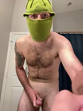 thenextcock online show from 11, 2, 2025