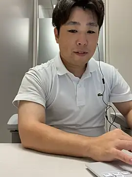 Nobu 469 online show from 10, 9, 2025