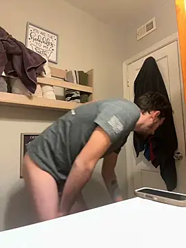 Snapshot of Codybugs0206 chatting on 17, 2, 2025 Codybugs0206 online show from 17, 2, 2025