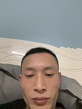 Niceorange69 online show from 8, 3, 2025