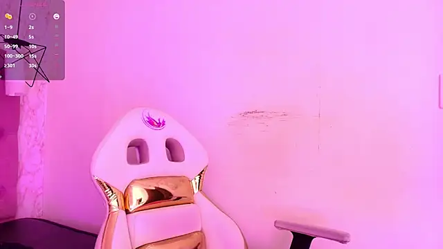 Snapshot of Raichell_ chatting on 4, 11, 2025 Raichell online show from 4, 11, 2025