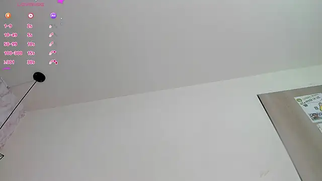 Raichell  online show from 11, 4, 2026