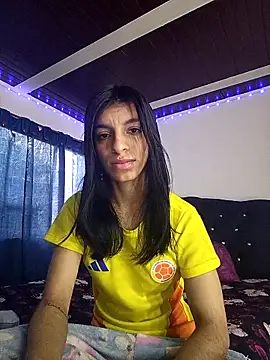 Snapshot of Ariell_Kieran chatting on 16, 2, 2025 Ariell Kieran online show from 16, 2, 2025