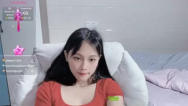 xunian71O online show from 26, 2, 2025