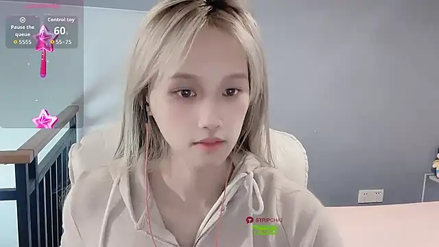 xunian71O online show from 11, 1, 2026