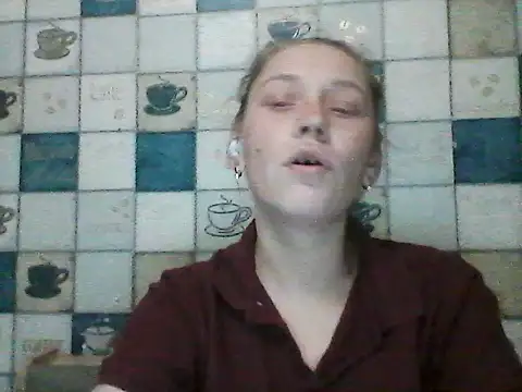 Anna wey online show from 3, 3, 2025