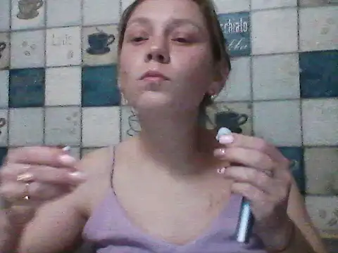 Anna wey online show from 8, 3, 2025