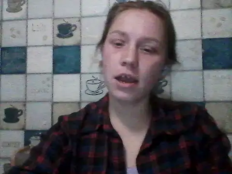 Anna wey online show from 8, 3, 2025