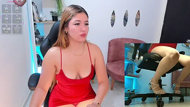 Nathalie 29 online show from 4, 11, 2025