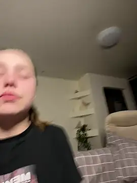 YourMegan online show from 8, 5, 2026