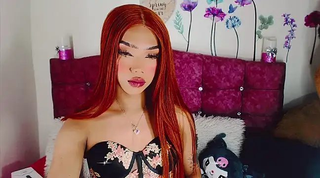 Khloe Leal online show from 26, 2, 2025