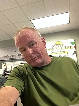Snapshot of hintly chatting on 13, 4, 2026 hintly online show from 13, 4, 2026