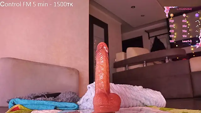 queeneliaa online show from 17, 3, 2026