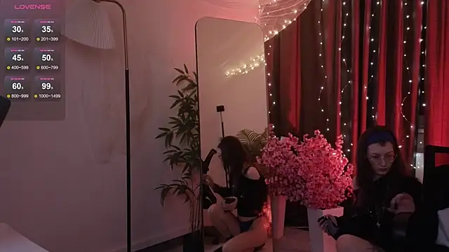 Snapshot of lissaros chatting on 17, 12, 2025 lissaros online show from 17, 12, 2025