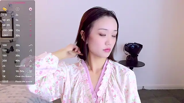 Snapshot of _misayu_99 chatting on 5, 11, 2025 misayu 99 online show from 5, 11, 2025