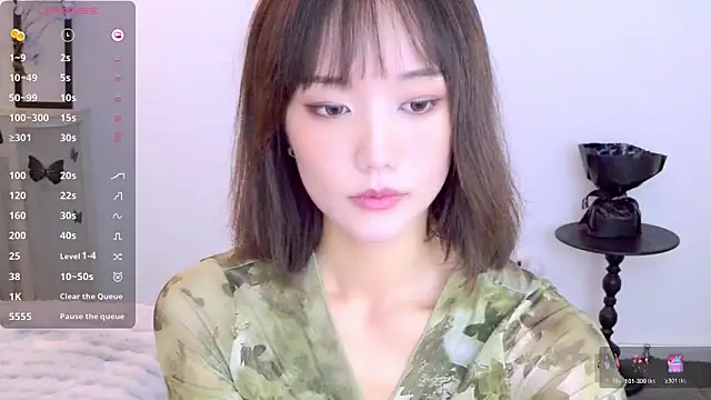 Snapshot of _misayu_99 chatting on 16, 11, 2025 misayu 99 online show from 16, 11, 2025