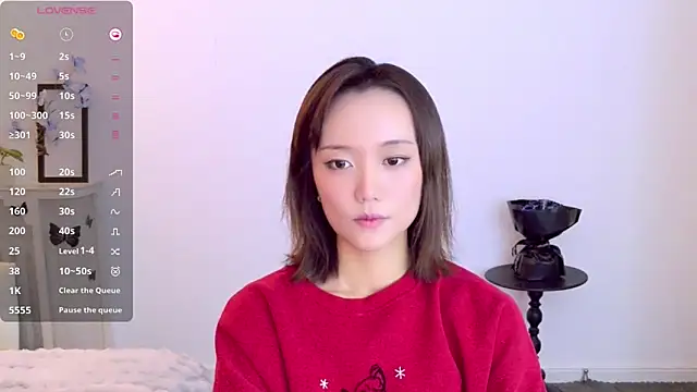 Snapshot of _misayu_99 chatting on 23, 11, 2025 misayu 99 online show from 23, 11, 2025