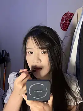 Snapshot of baxi1100 chatting on 6, 2, 2025 baxi1100 online show from 6, 2, 2025