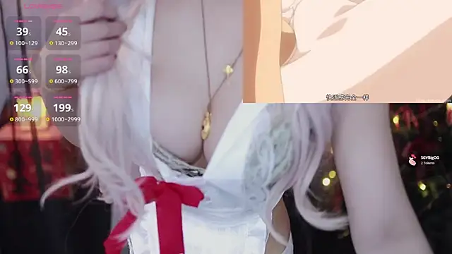 Moonccoi online show from 2, 3, 2026