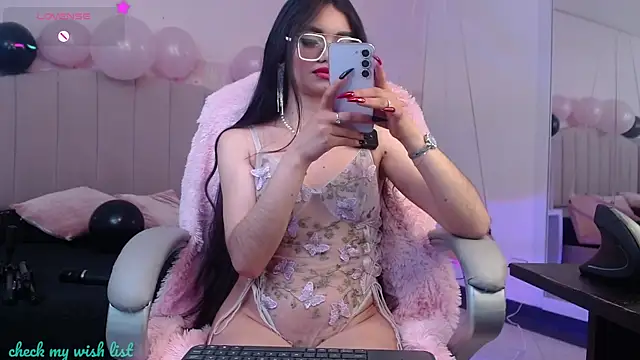 Emerald gh online show from 15, 1, 2026