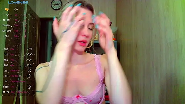 Snapshot of Caramel_piegirl chatting on 25, 7, 2026 Caramel piegirl online show from 25, 7, 2026